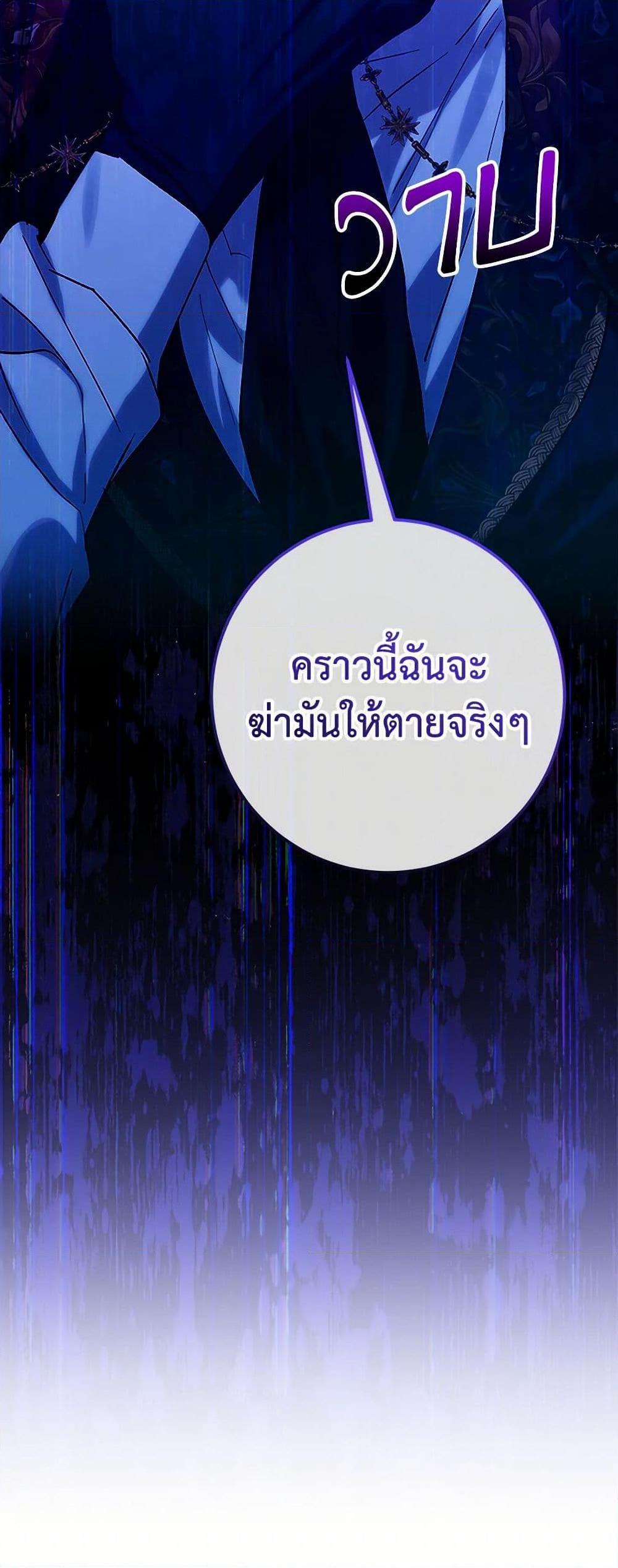 Manga-lc-com อ่านมังงะ อ่านการ์ตูน ออนไลน์ ฟรี Who Knew Dragons Could Be This Cute ตอนที่ 1 2 3 4 5 6 7 8 9 10 11 12 13 14 ฟรี ไม่มีโฆษณา Manga-lc - อ่าน มังงะ อ่าน การ์ตูน ออนไลน์ อ่านมังงะ ฟรี