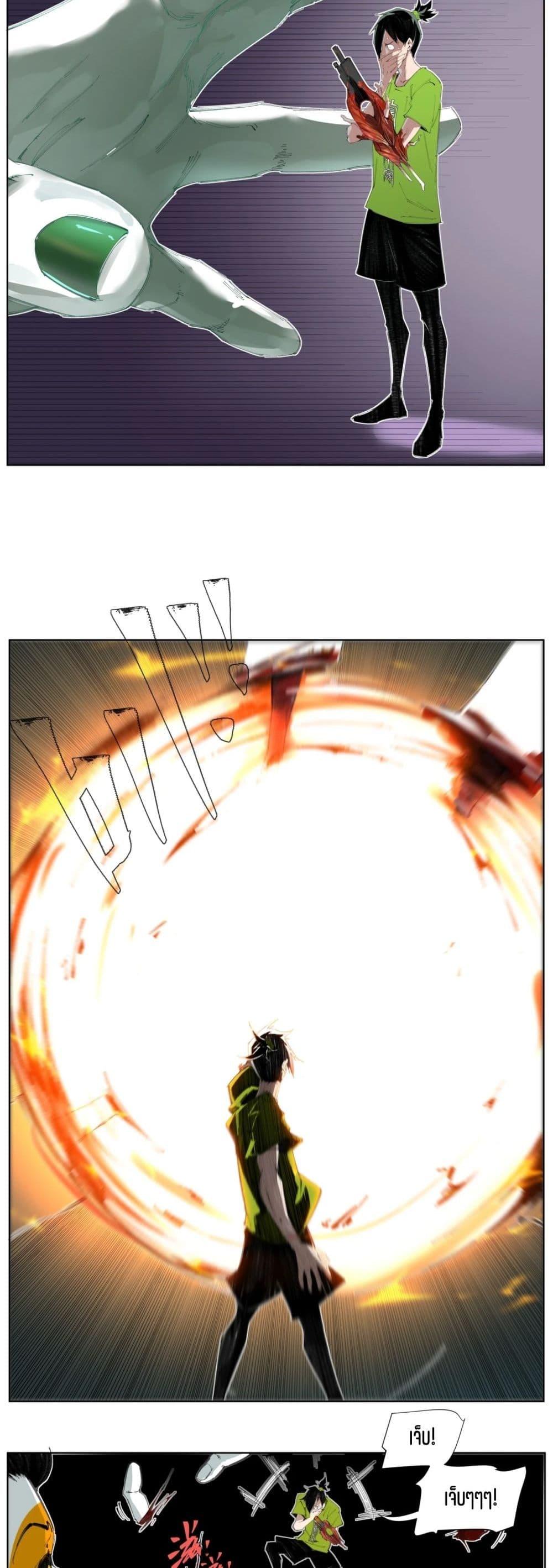 Manga-lc-com อ่านมังงะ อ่านการ์ตูน ออนไลน์ ฟรี Nine Methods of Ascending the Clouds First Ranked Immortal ตอนที่ 1 2 3 4 5 6 7 8 9 10 11 12 13 14 ฟรี ไม่มีโฆษณา Manga-lc - อ่าน มังงะ อ่าน การ์ตูน ออนไลน์ อ่านมังงะ ฟรี