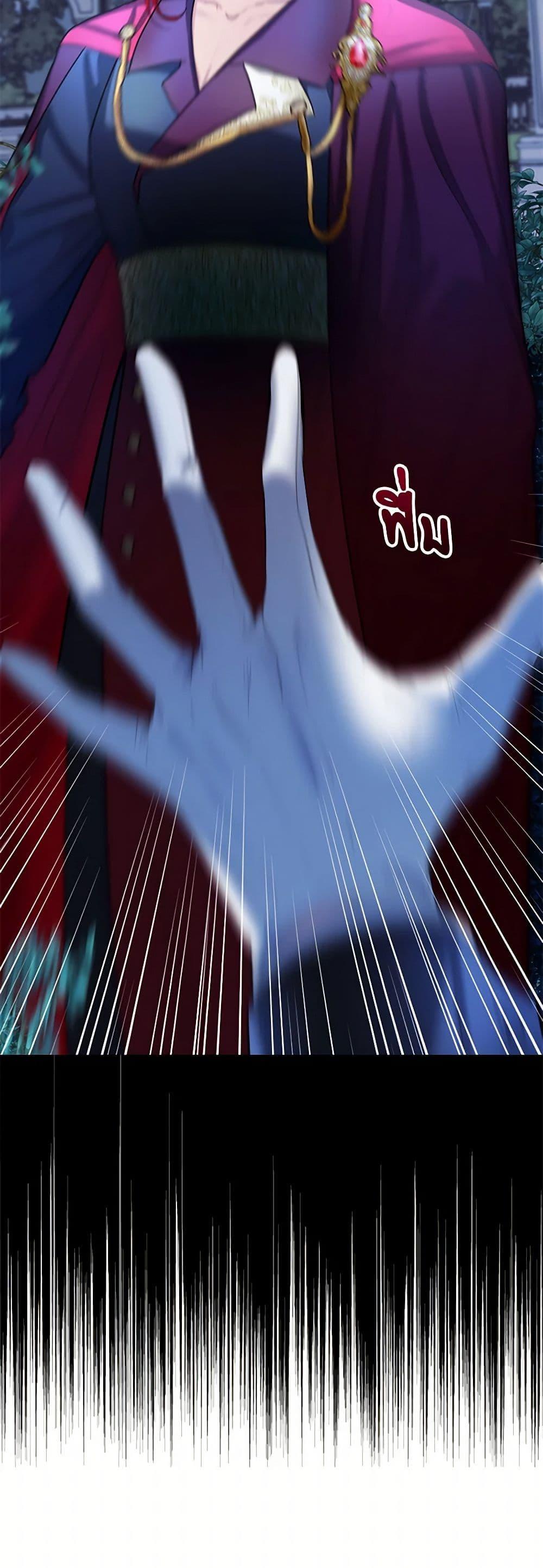 Manga-lc-com อ่านมังงะ อ่านการ์ตูน ออนไลน์ ฟรี The Duchess’s Contract Marriage ตอนที่ 1 2 3 4 5 6 7 8 9 10 11 12 13 14 ฟรี ไม่มีโฆษณา Manga-lc - อ่าน มังงะ อ่าน การ์ตูน ออนไลน์ อ่านมังงะ ฟรี