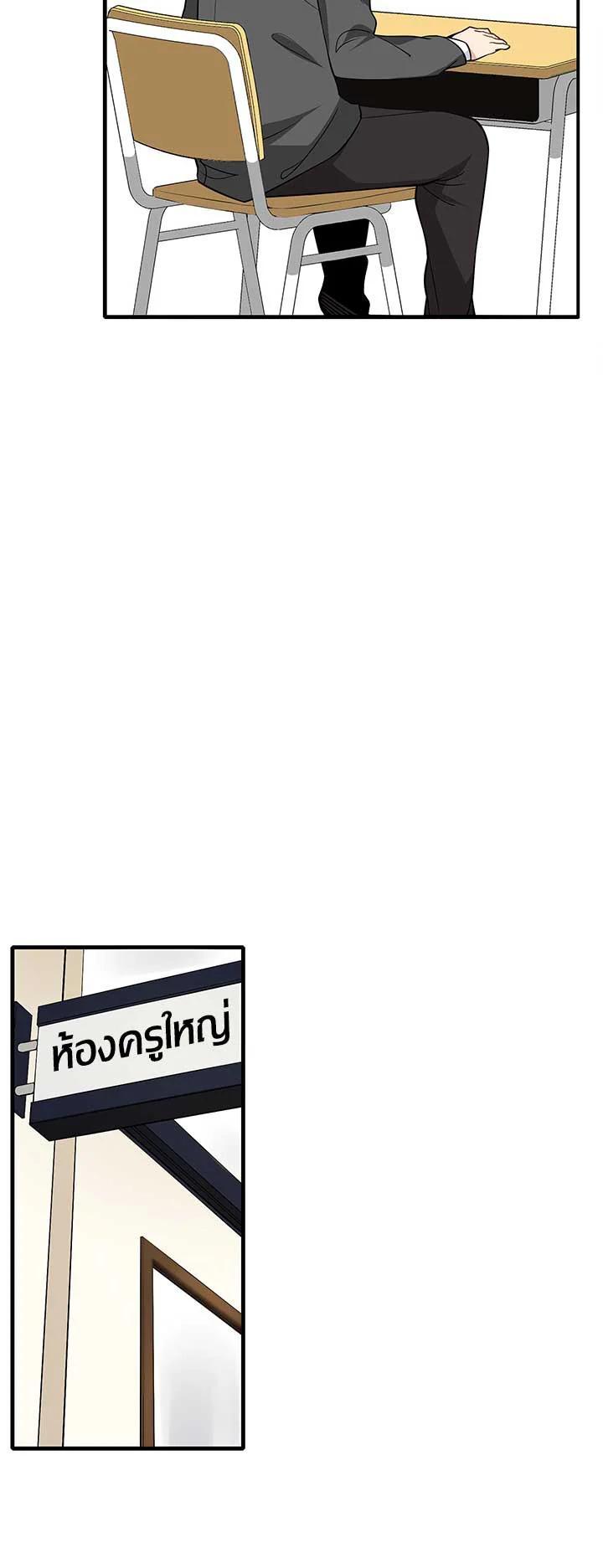 Manga-lc-com อ่านมังงะ อ่านการ์ตูน ออนไลน์ ฟรี The Descent of the Demonic Master ตอนที่ 1 2 3 4 5 6 7 8 9 10 11 12 13 14 ฟรี ไม่มีโฆษณา Manga-lc - อ่าน มังงะ อ่าน การ์ตูน ออนไลน์ อ่านมังงะ ฟรี