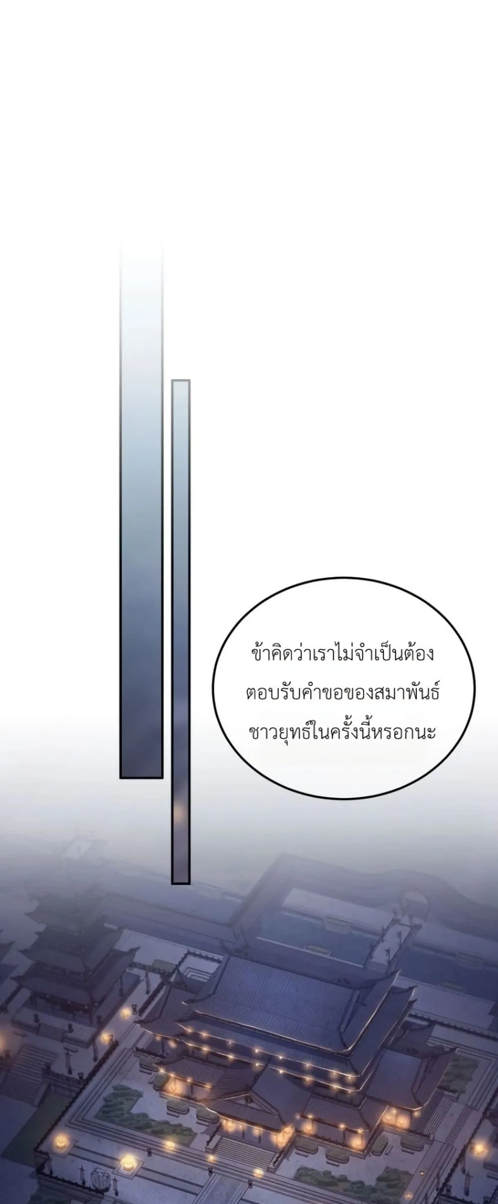 Manga-lc-com อ่านมังงะ อ่านการ์ตูน ออนไลน์ ฟรี My Father Is the Number One Under Heaven ตอนที่ 1 2 3 4 5 6 7 8 9 10 11 12 13 14 ฟรี ไม่มีโฆษณา Manga-lc - อ่าน มังงะ อ่าน การ์ตูน ออนไลน์ อ่านมังงะ ฟรี