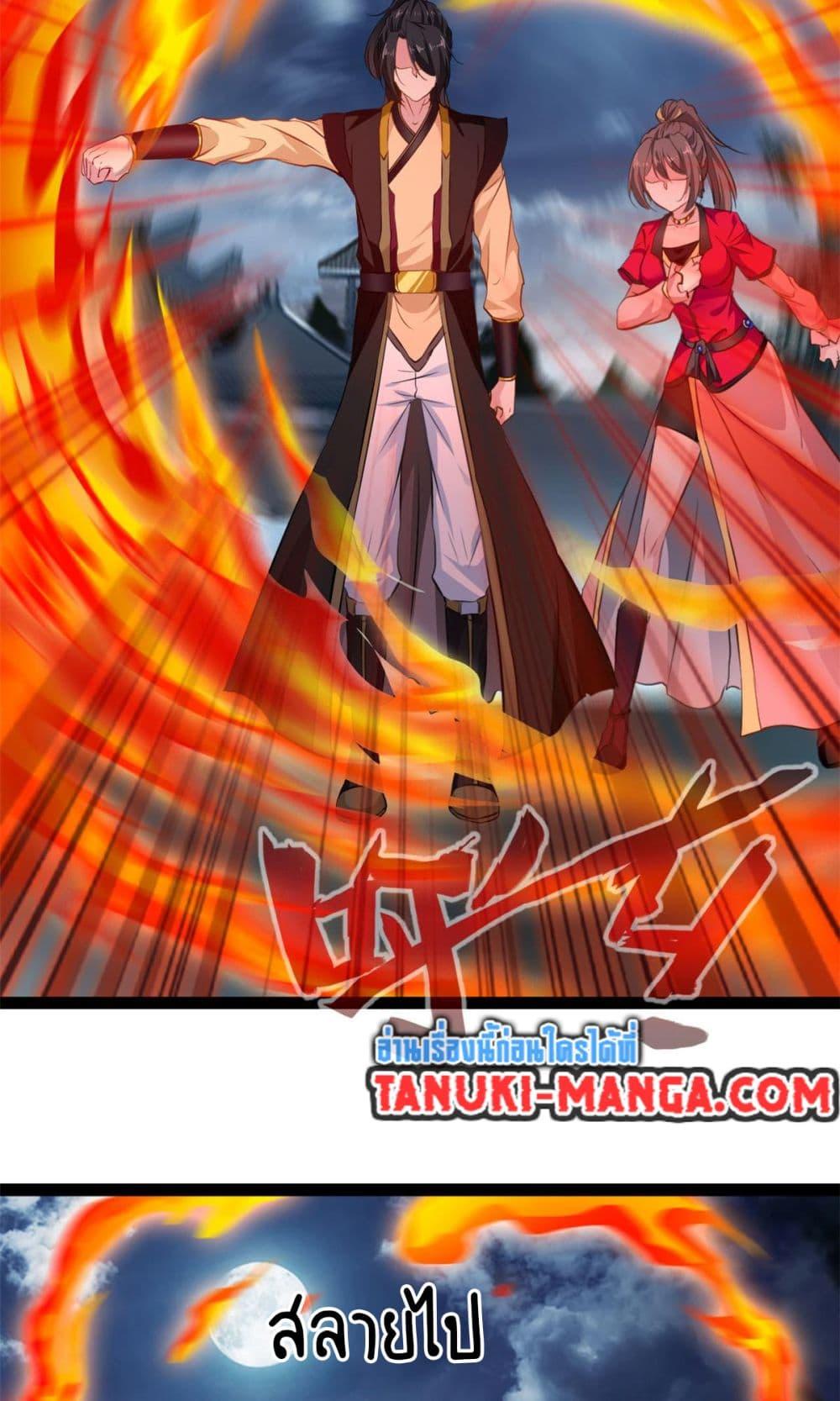 Manga-lc-com อ่านมังงะ อ่านการ์ตูน ออนไลน์ ฟรี Peerless Ancient ตำนานปรัมปราไร้เทียมทาน ตอนที่ 1 2 3 4 5 6 7 8 9 10 11 12 13 14 ฟรี ไม่มีโฆษณา Manga-lc - อ่าน มังงะ อ่าน การ์ตูน ออนไลน์ อ่านมังงะ ฟรี