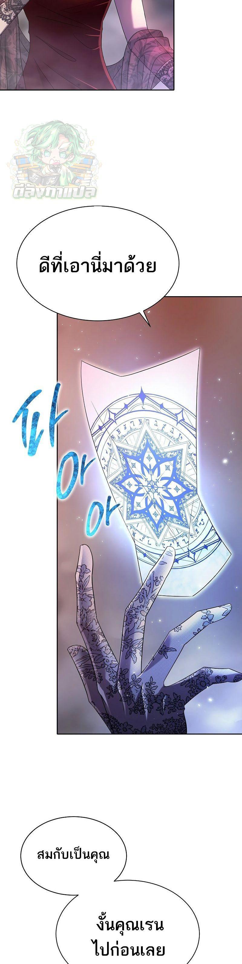 Manga-lc-com อ่านมังงะ อ่านการ์ตูน ออนไลน์ ฟรี Black Haze ตอนที่ 1 2 3 4 5 6 7 8 9 10 11 12 13 14 ฟรี ไม่มีโฆษณา Manga-lc - อ่าน มังงะ อ่าน การ์ตูน ออนไลน์ อ่านมังงะ ฟรี