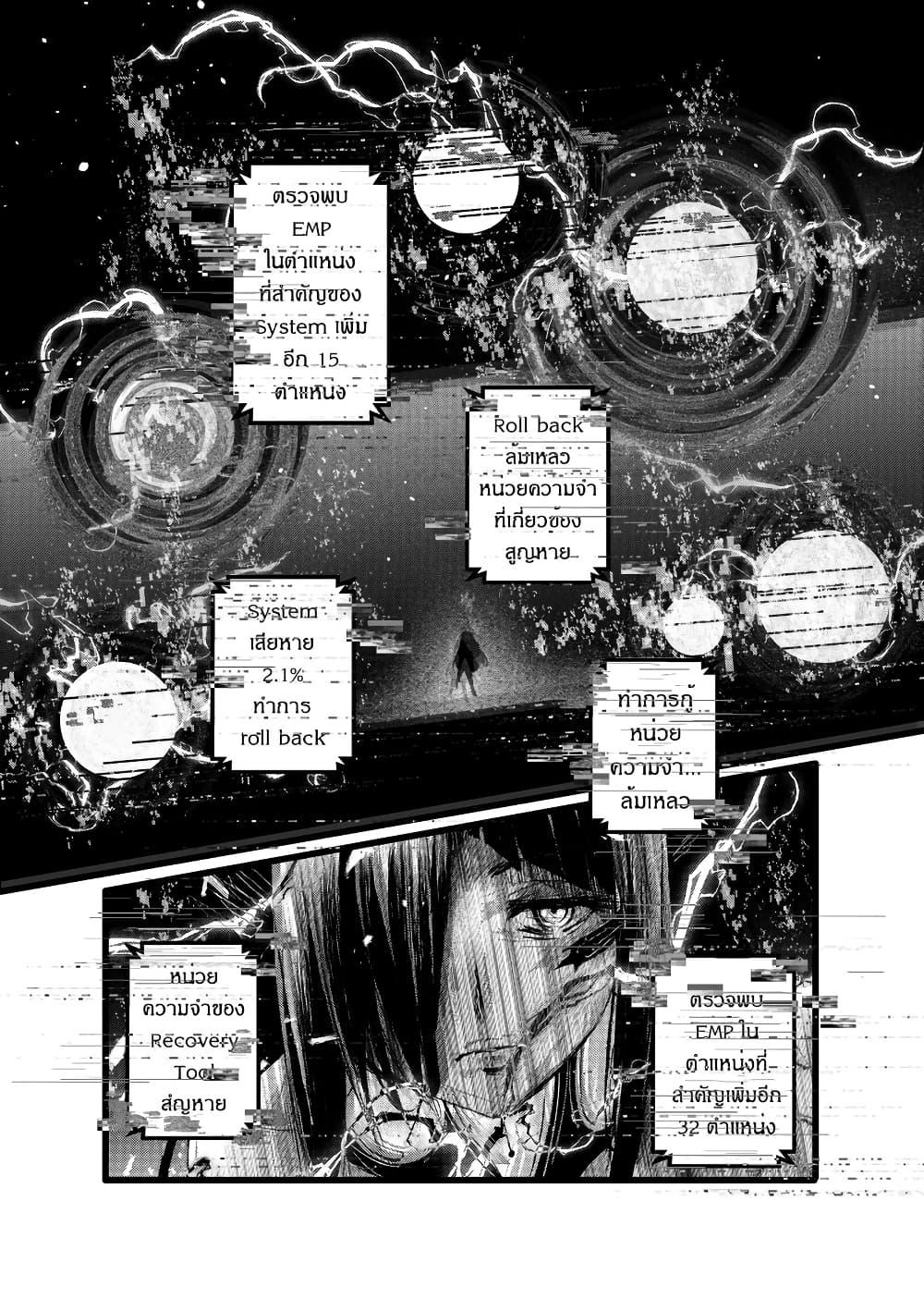 Manga-lc-com อ่านมังงะ อ่านการ์ตูน ออนไลน์ ฟรี Path A waY ตอนที่ 1 2 3 4 5 6 7 8 9 10 11 12 13 14 ฟรี ไม่มีโฆษณา Manga-lc - อ่าน มังงะ อ่าน การ์ตูน ออนไลน์ อ่านมังงะ ฟรี