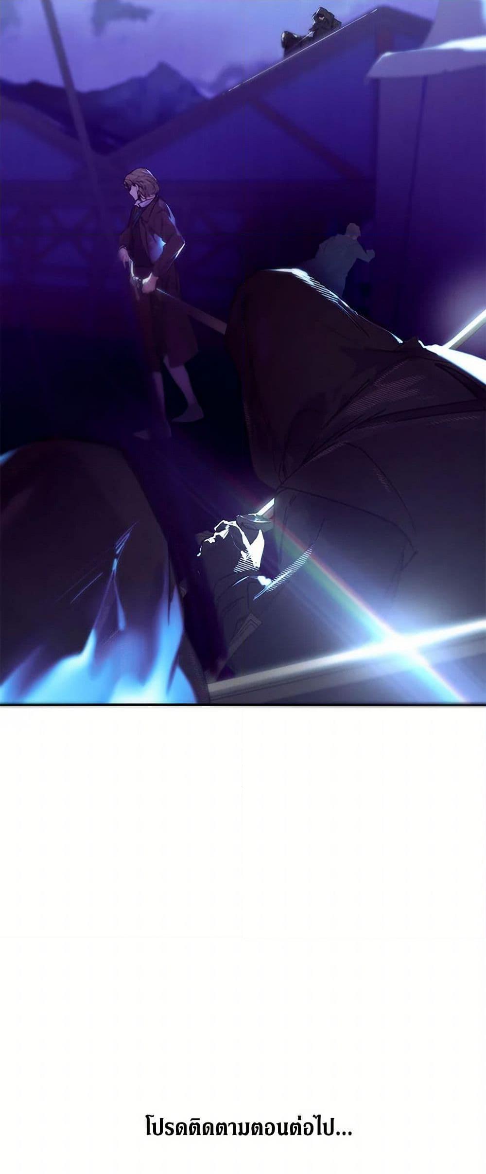 Manga-lc-com อ่านมังงะ อ่านการ์ตูน ออนไลน์ ฟรี The Elegant Sea of Savagery ตอนที่ 1 2 3 4 5 6 7 8 9 10 11 12 13 14 ฟรี ไม่มีโฆษณา Manga-lc - อ่าน มังงะ อ่าน การ์ตูน ออนไลน์ อ่านมังงะ ฟรี