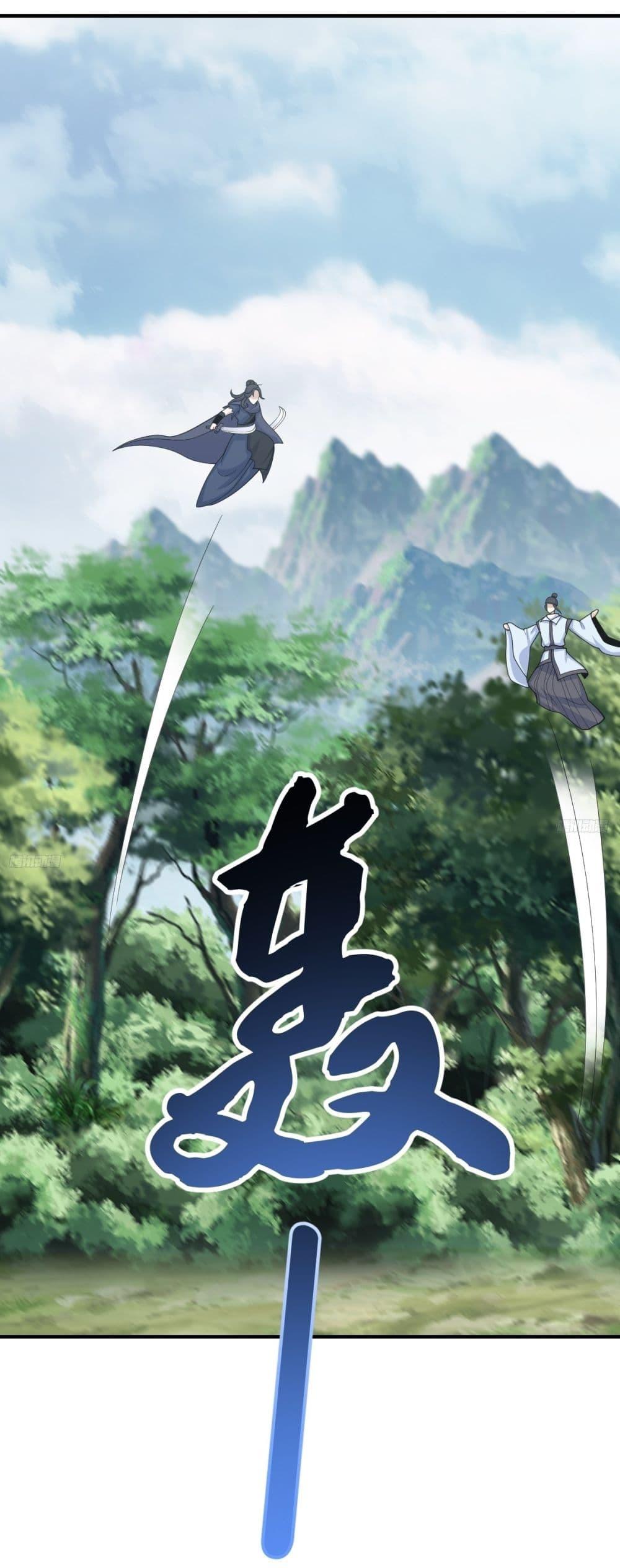 Manga-lc-com อ่านมังงะ อ่านการ์ตูน ออนไลน์ ฟรี Invincible After a Hundred Years of Seclusion ตอนที่ 1 2 3 4 5 6 7 8 9 10 11 12 13 14 ฟรี ไม่มีโฆษณา Manga-lc - อ่าน มังงะ อ่าน การ์ตูน ออนไลน์ อ่านมังงะ ฟรี