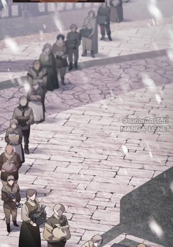 ราชินีจอมมาร ตอนที่ 28 รูปที่ 74
