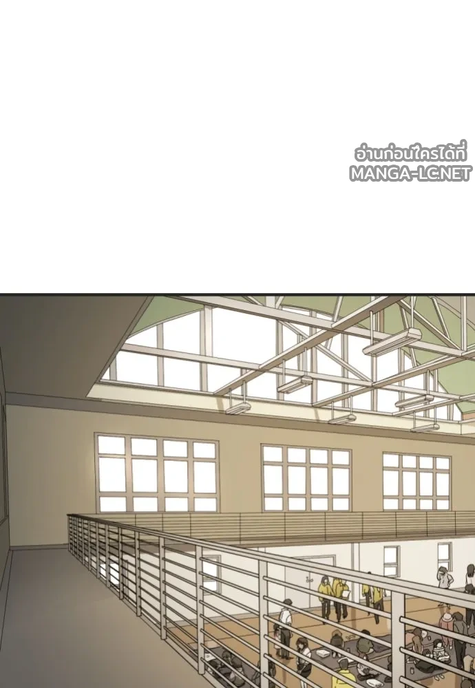 Manga-lc-com อ่านมังงะ อ่านการ์ตูน ออนไลน์ ฟรี วันดีคืนดี โซลก็ ตอนที่ 1 2 3 4 5 6 7 8 9 10 11 12 13 14 ฟรี ไม่มีโฆษณา Manga-lc - อ่าน มังงะ อ่าน การ์ตูน ออนไลน์ อ่านมังงะ ฟรี