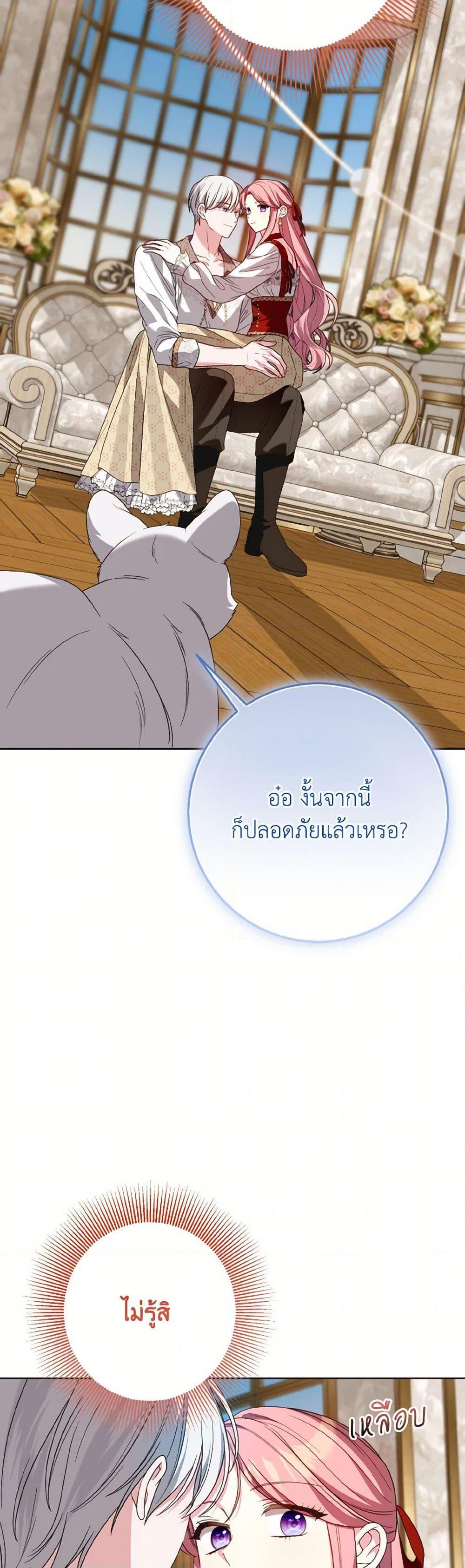 Manga-lc-com อ่านมังงะ อ่านการ์ตูน ออนไลน์ ฟรี I Met the Male Lead in Prison ตอนที่ 1 2 3 4 5 6 7 8 9 10 11 12 13 14 ฟรี ไม่มีโฆษณา Manga-lc - อ่าน มังงะ อ่าน การ์ตูน ออนไลน์ อ่านมังงะ ฟรี