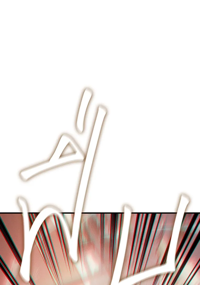 เกิดใหม่พร้อมพลังแห่งราชัน ตอนที่ 91 รูปที่ 34