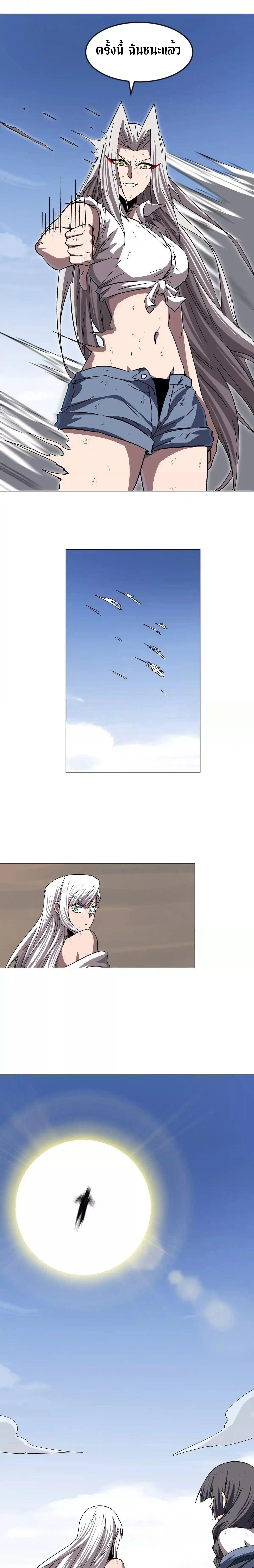 Manga-lc-com อ่านมังงะ อ่านการ์ตูน ออนไลน์ ฟรี Mr.Zombie ตอนที่ 1 2 3 4 5 6 7 8 9 10 11 12 13 14 ฟรี ไม่มีโฆษณา Manga-lc - อ่าน มังงะ อ่าน การ์ตูน ออนไลน์ อ่านมังงะ ฟรี