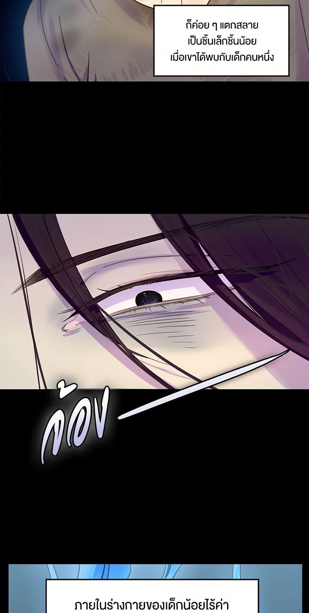 Manga-lc-com อ่านมังงะ อ่านการ์ตูน ออนไลน์ ฟรี Miss Not-So Sidekick ตอนที่ 1 2 3 4 5 6 7 8 9 10 11 12 13 14 ฟรี ไม่มีโฆษณา Manga-lc - อ่าน มังงะ อ่าน การ์ตูน ออนไลน์ อ่านมังงะ ฟรี