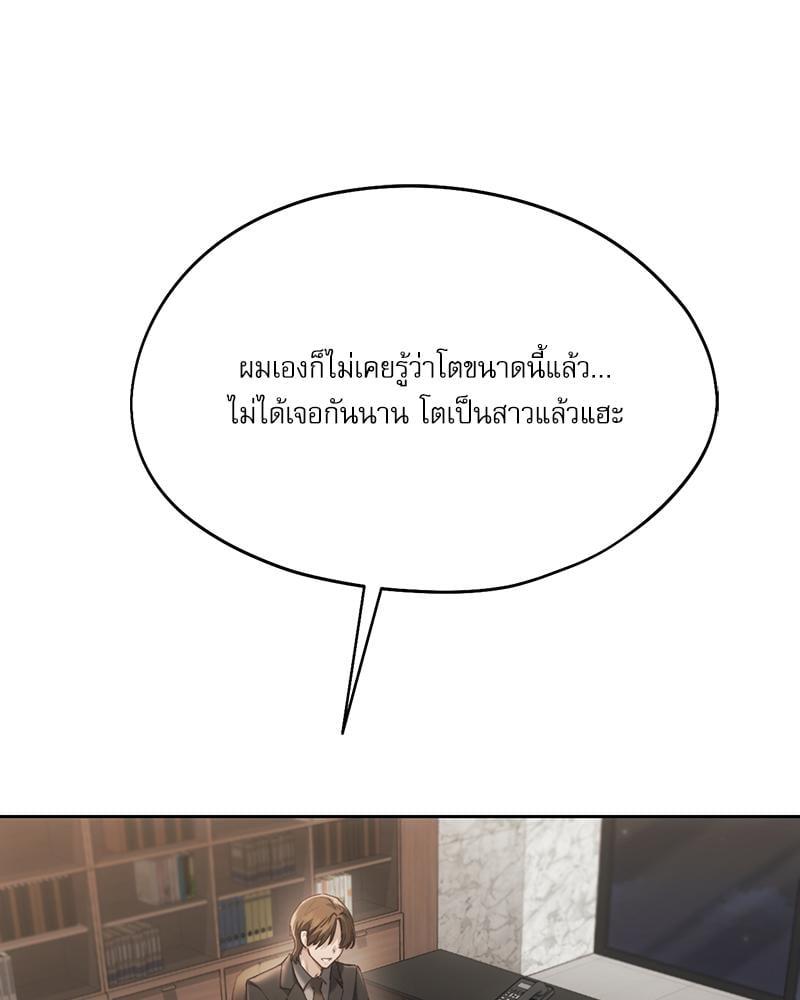 Doujin-Lc- อ่าน โดจิน มังฮวา เกาหลี ญี่ปุ่น จีน แปลไทย From Today My Favorite ตอนที่ 1 2 3 4 5 6 7 8 9 10 11 12 13 14 ฟรี ไม่มีโฆษณา อ่าน โดจิน Manhwa เกาหลี ญี่ปุ่น จีน เรามีครบ คัดมาให้เน้นๆ โดจิน 18+ รับประกันความฟินโดย  Doujin Lc