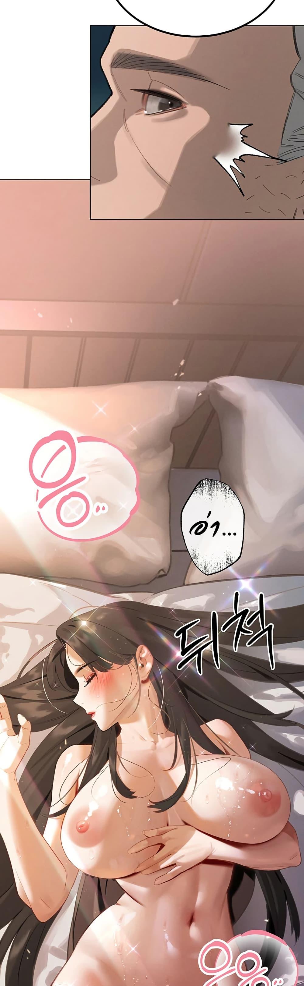 Doujin-Lc- อ่าน โดจิน มังฮวา เกาหลี ญี่ปุ่น จีน แปลไทย Father Is Eating All ตอนที่ 1 2 3 4 5 6 7 8 9 10 11 12 13 14 ฟรี ไม่มีโฆษณา อ่าน โดจิน Manhwa เกาหลี ญี่ปุ่น จีน เรามีครบ คัดมาให้เน้นๆ โดจิน 18+ รับประกันความฟินโดย  Doujin Lc