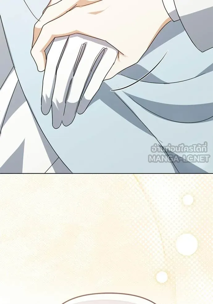 ชีวิตใหม่ในตระกูล ตอนที่ 96 รูปที่ 31