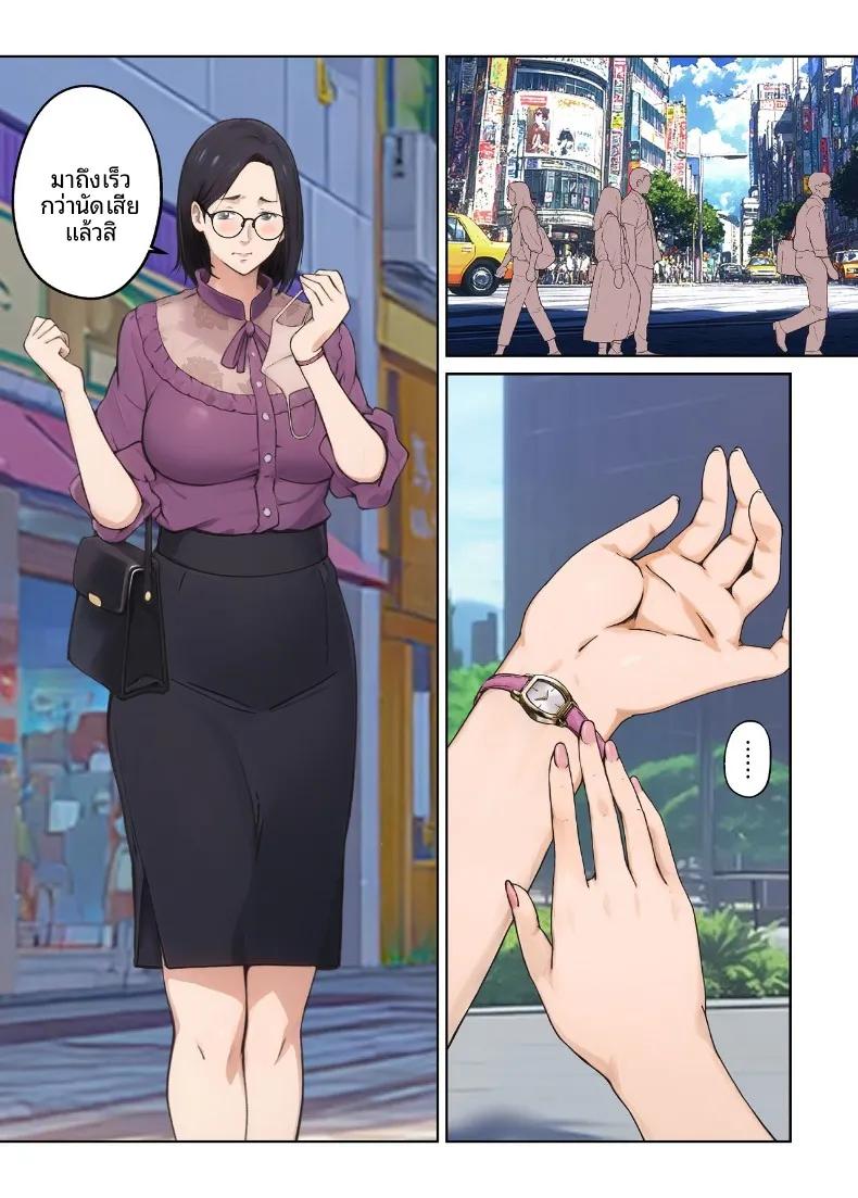 Doujin-Lc- อ่าน โดจิน มังฮวา เกาหลี ญี่ปุ่น จีน แปลไทย เเม่บ้านผู้หยุดทำหน้าที่ในช่วงบ่าย (Carburetor) ตอนที่ 1 2 3 4 5 6 7 8 9 10 11 12 13 14 ฟรี ไม่มีโฆษณา อ่าน โดจิน Manhwa เกาหลี ญี่ปุ่น จีน เรามีครบ คัดมาให้เน้นๆ โดจิน 18+ รับประกันความฟินโดย  Doujin Lc