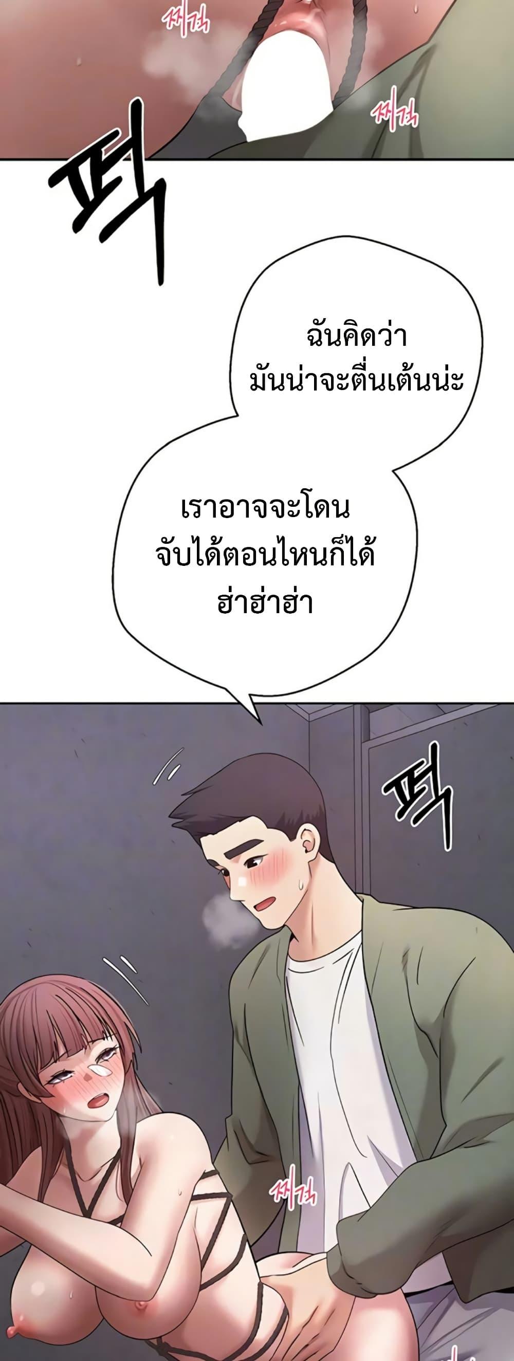 Doujin-Lc- อ่าน โดจิน มังฮวา เกาหลี ญี่ปุ่น จีน แปลไทย Turning My Life ตอนที่ 1 2 3 4 5 6 7 8 9 10 11 12 13 14 ฟรี ไม่มีโฆษณา อ่าน โดจิน Manhwa เกาหลี ญี่ปุ่น จีน เรามีครบ คัดมาให้เน้นๆ โดจิน 18+ รับประกันความฟินโดย  Doujin Lc