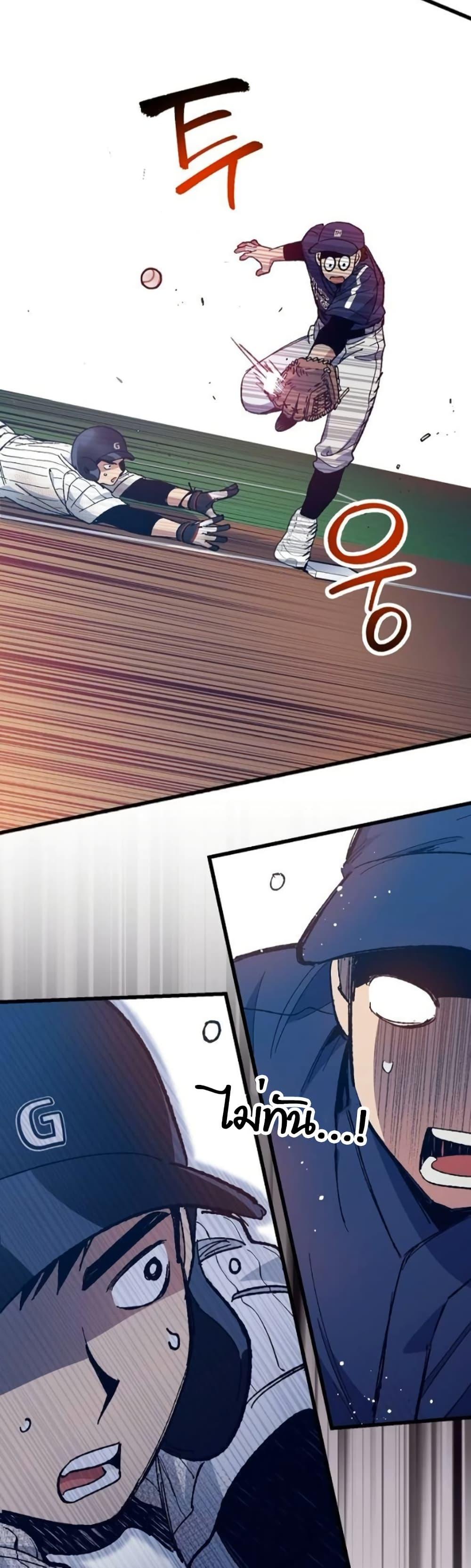 Manga-lc-com อ่านมังงะ อ่านการ์ตูน ออนไลน์ ฟรี Monster Genius Players Really Like Me ตอนที่ 1 2 3 4 5 6 7 8 9 10 11 12 13 14 ฟรี ไม่มีโฆษณา Manga-lc - อ่าน มังงะ อ่าน การ์ตูน ออนไลน์ อ่านมังงะ ฟรี
