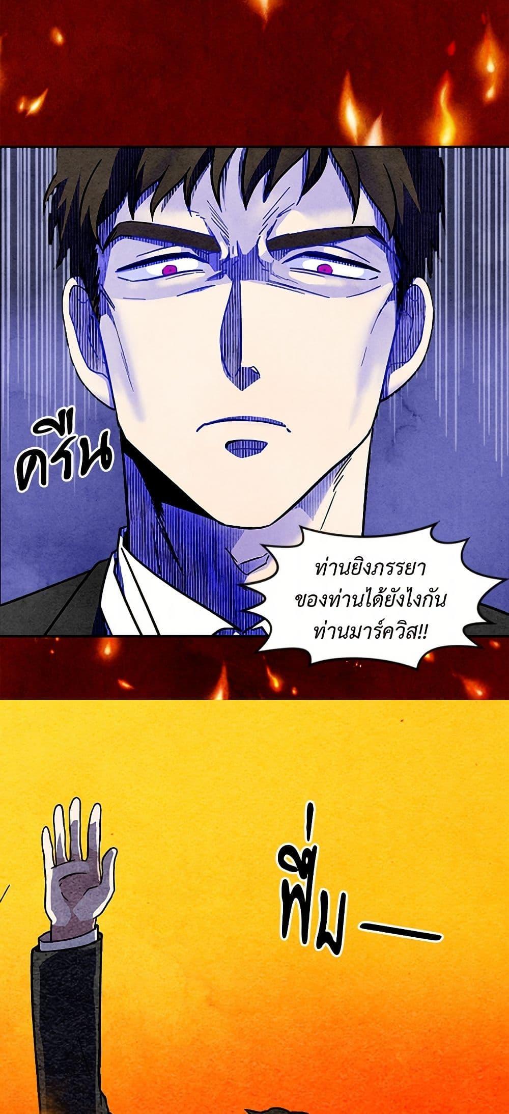 Manga-lc-com อ่านมังงะ อ่านการ์ตูน ออนไลน์ ฟรี Iris – The Lady and Her Smartphone ตอนที่ 1 2 3 4 5 6 7 8 9 10 11 12 13 14 ฟรี ไม่มีโฆษณา Manga-lc - อ่าน มังงะ อ่าน การ์ตูน ออนไลน์ อ่านมังงะ ฟรี