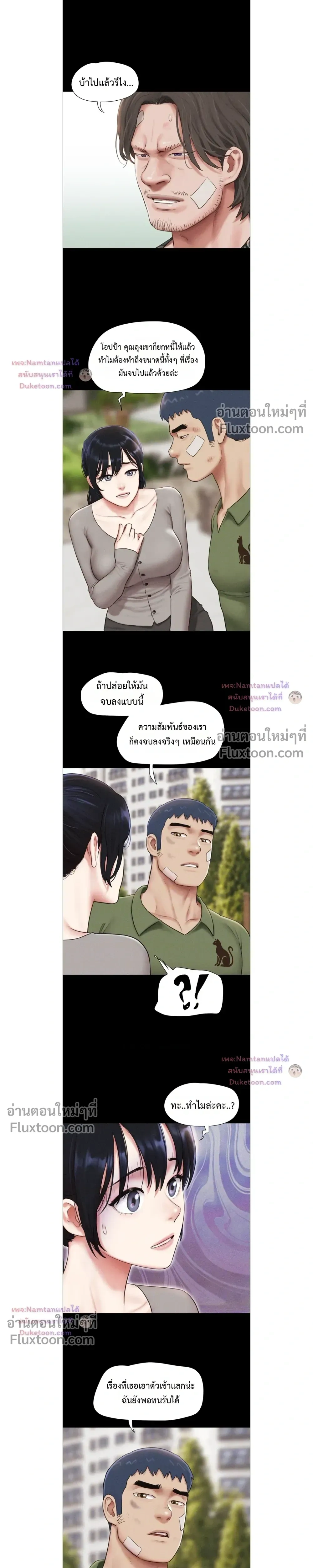 Doujin-Lc- อ่าน โดจิน มังฮวา เกาหลี ญี่ปุ่น จีน แปลไทย Soeun ตอนที่ 1 2 3 4 5 6 7 8 9 10 11 12 13 14 ฟรี ไม่มีโฆษณา อ่าน โดจิน Manhwa เกาหลี ญี่ปุ่น จีน เรามีครบ คัดมาให้เน้นๆ โดจิน 18+ รับประกันความฟินโดย  Doujin Lc