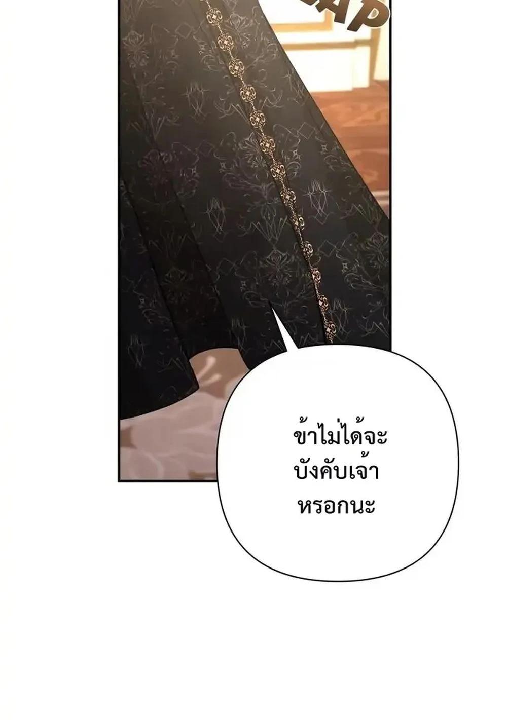 Manga-lc-com อ่านมังงะ อ่านการ์ตูน ออนไลน์ ฟรี Stuck in My Sister’s Dating Sim ตอนที่ 1 2 3 4 5 6 7 8 9 10 11 12 13 14 ฟรี ไม่มีโฆษณา Manga-lc - อ่าน มังงะ อ่าน การ์ตูน ออนไลน์ อ่านมังงะ ฟรี