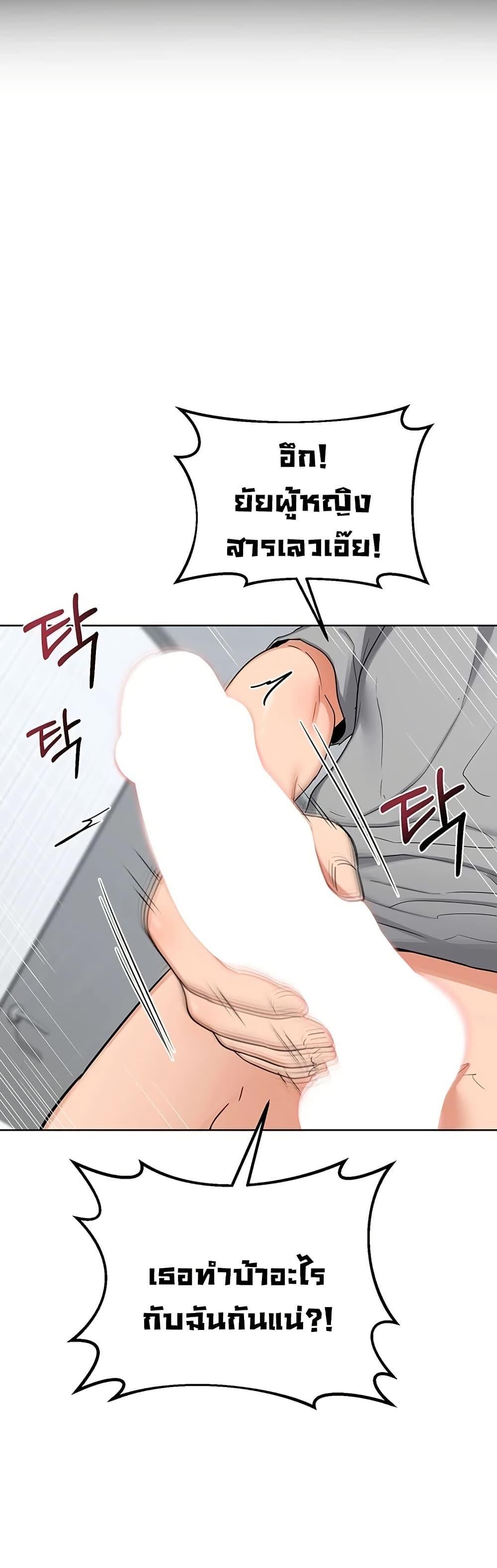 Doujin-Lc- อ่าน โดจิน มังฮวา เกาหลี ญี่ปุ่น จีน แปลไทย MILF Exchange Plan ตอนที่ 1 2 3 4 5 6 7 8 9 10 11 12 13 14 ฟรี ไม่มีโฆษณา อ่าน โดจิน Manhwa เกาหลี ญี่ปุ่น จีน เรามีครบ คัดมาให้เน้นๆ โดจิน 18+ รับประกันความฟินโดย  Doujin Lc
