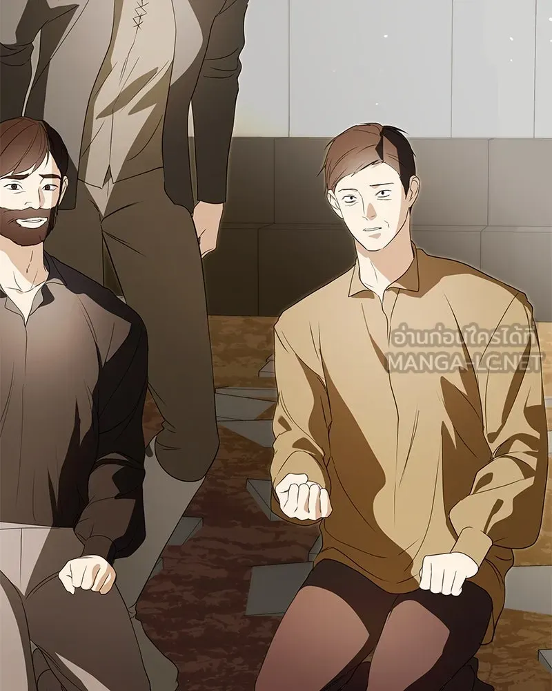 กำราบรักร้ายนายจอมพยศ ตอนที่ 44 รูปที่ 36