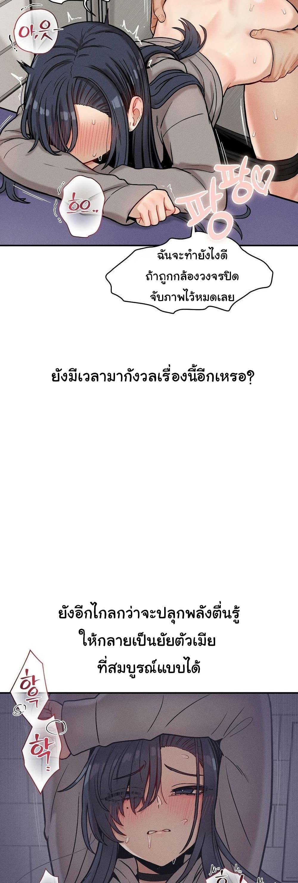 Doujin-Lc- อ่าน โดจิน มังฮวา เกาหลี ญี่ปุ่น จีน แปลไทย An Invisible Kiss ตอนที่ 1 2 3 4 5 6 7 8 9 10 11 12 13 14 ฟรี ไม่มีโฆษณา อ่าน โดจิน Manhwa เกาหลี ญี่ปุ่น จีน เรามีครบ คัดมาให้เน้นๆ โดจิน 18+ รับประกันความฟินโดย  Doujin Lc