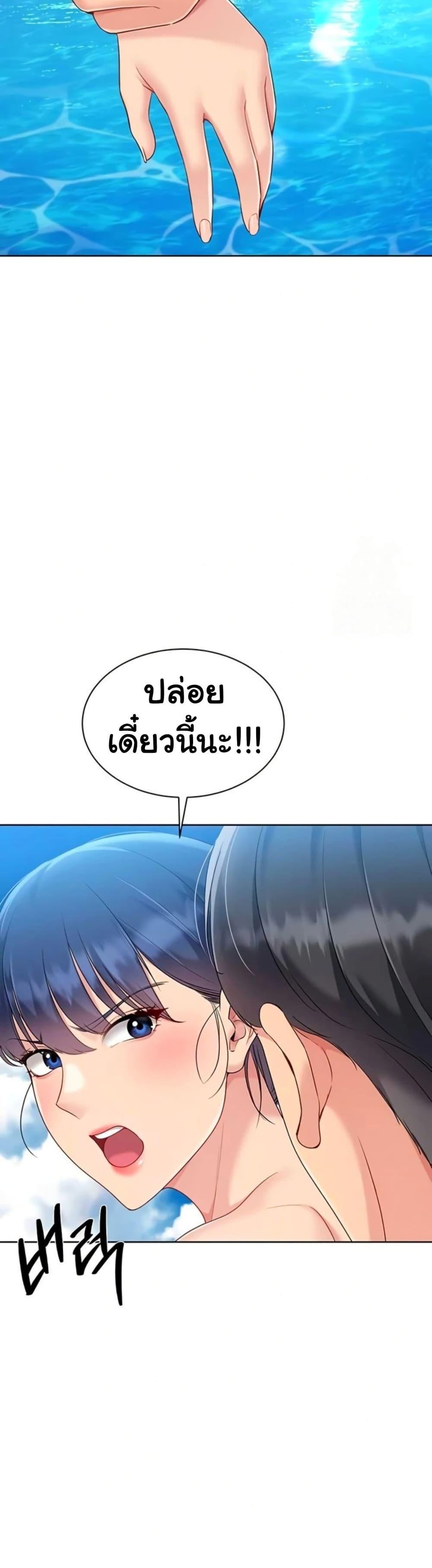 Doujin-Lc- อ่าน โดจิน มังฮวา เกาหลี ญี่ปุ่น จีน แปลไทย Set ตอนที่ 1 2 3 4 5 6 7 8 9 10 11 12 13 14 ฟรี ไม่มีโฆษณา อ่าน โดจิน Manhwa เกาหลี ญี่ปุ่น จีน เรามีครบ คัดมาให้เน้นๆ โดจิน 18+ รับประกันความฟินโดย  Doujin Lc