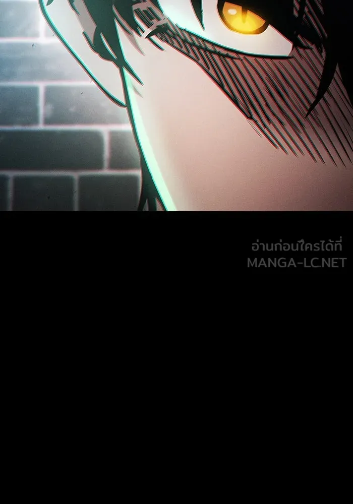 นักดาบอัจฉริยะจากอะคาเดมี ตอนที่ 23 รูปที่ 117