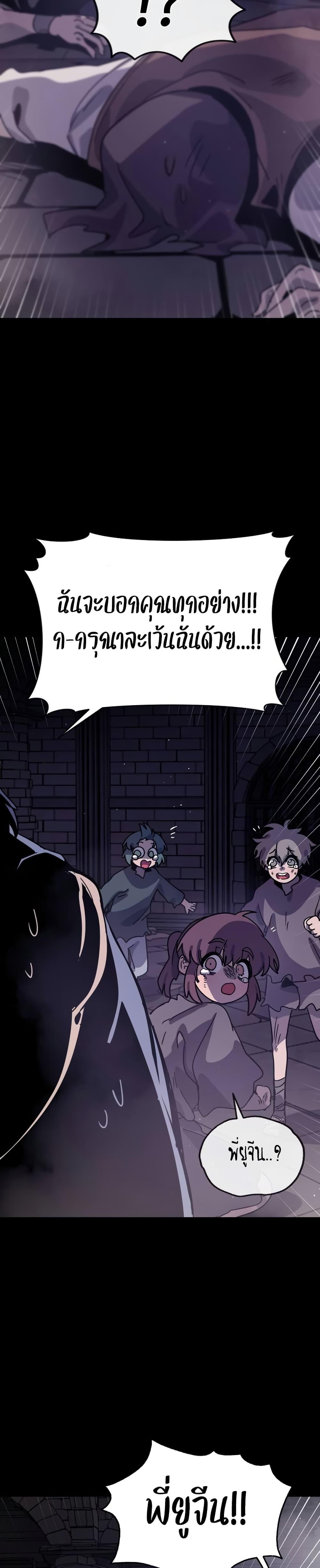 Manga-lc-com อ่านมังงะ อ่านการ์ตูน ออนไลน์ ฟรี The Second Life Is a Healing Life ตอนที่ 1 2 3 4 5 6 7 8 9 10 11 12 13 14 ฟรี ไม่มีโฆษณา Manga-lc - อ่าน มังงะ อ่าน การ์ตูน ออนไลน์ อ่านมังงะ ฟรี