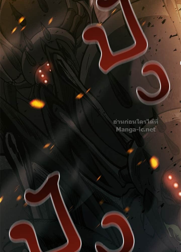 Doujin-Lc- อ่าน โดจิน มังฮวา เกาหลี ญี่ปุ่น จีน แปลไทย ผู้พิชิตเกมป้องกันฐาน ตอนที่ 1 2 3 4 5 6 7 8 9 10 11 12 13 14 ฟรี ไม่มีโฆษณา อ่าน โดจิน Manhwa เกาหลี ญี่ปุ่น จีน เรามีครบ คัดมาให้เน้นๆ โดจิน 18+ รับประกันความฟินโดย Doujin Lc