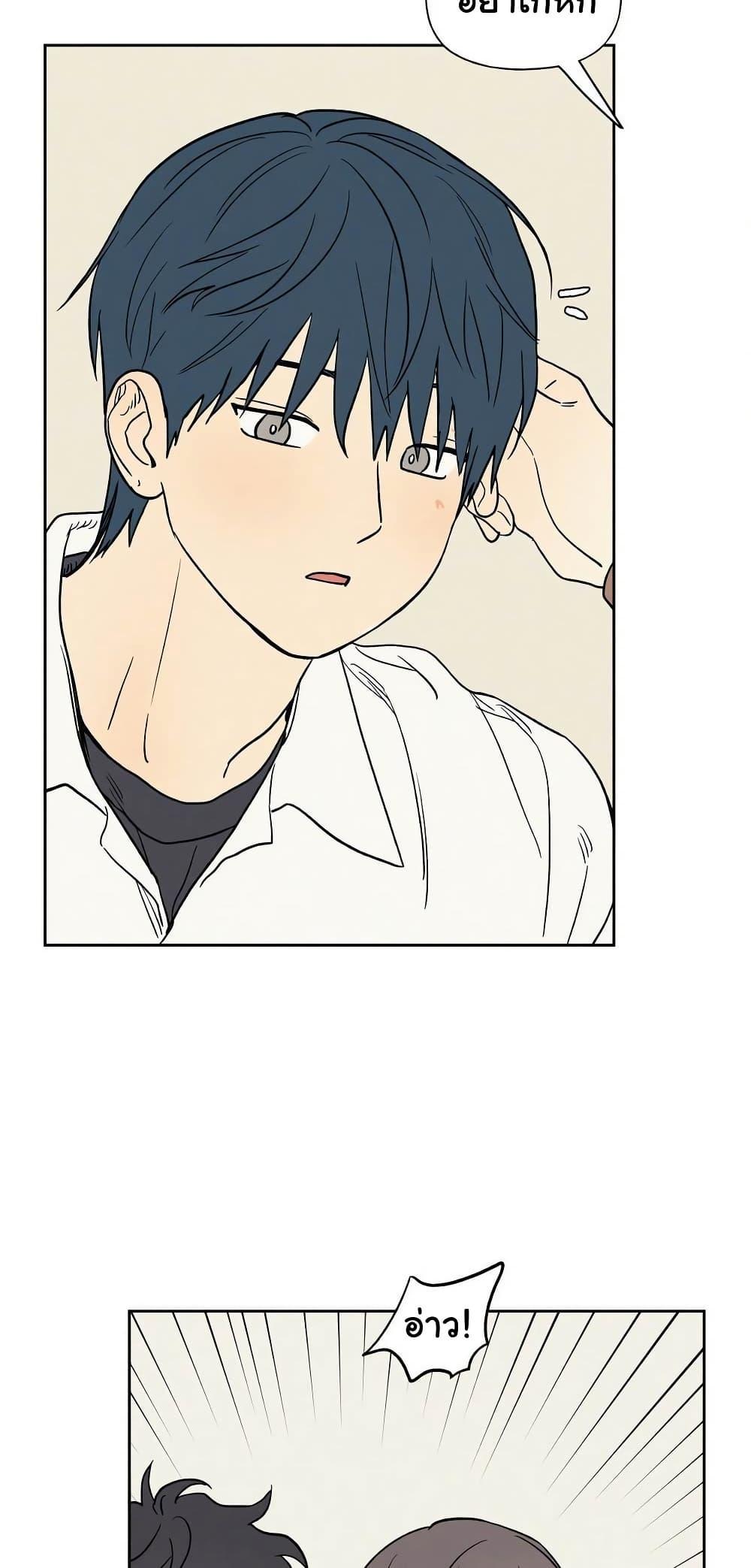 Doujin-Lc- อ่าน โดจิน มังฮวา เกาหลี ญี่ปุ่น จีน แปลไทย 3xLover ตอนที่ 1 2 3 4 5 6 7 8 9 10 11 12 13 14 ฟรี ไม่มีโฆษณา อ่าน โดจิน Manhwa เกาหลี ญี่ปุ่น จีน เรามีครบ คัดมาให้เน้นๆ โดจิน 18+ รับประกันความฟินโดย  Doujin Lc
