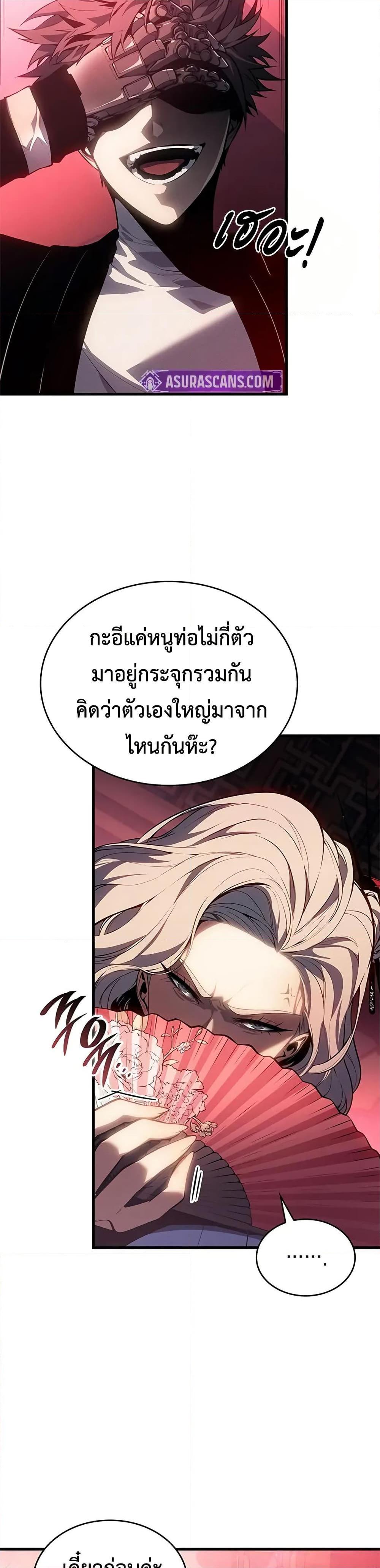 Manga-lc-com อ่านมังงะ อ่านการ์ตูน ออนไลน์ ฟรี Bad Bone Blood ตอนที่ 1 2 3 4 5 6 7 8 9 10 11 12 13 14 ฟรี ไม่มีโฆษณา Manga-lc - อ่าน มังงะ อ่าน การ์ตูน ออนไลน์ อ่านมังงะ ฟรี