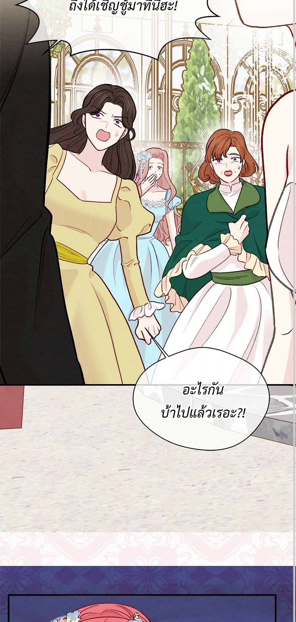 Manga-lc-com อ่านมังงะ อ่านการ์ตูน ออนไลน์ ฟรี Iris – The Lady and Her Smartphone ตอนที่ 1 2 3 4 5 6 7 8 9 10 11 12 13 14 ฟรี ไม่มีโฆษณา Manga-lc - อ่าน มังงะ อ่าน การ์ตูน ออนไลน์ อ่านมังงะ ฟรี