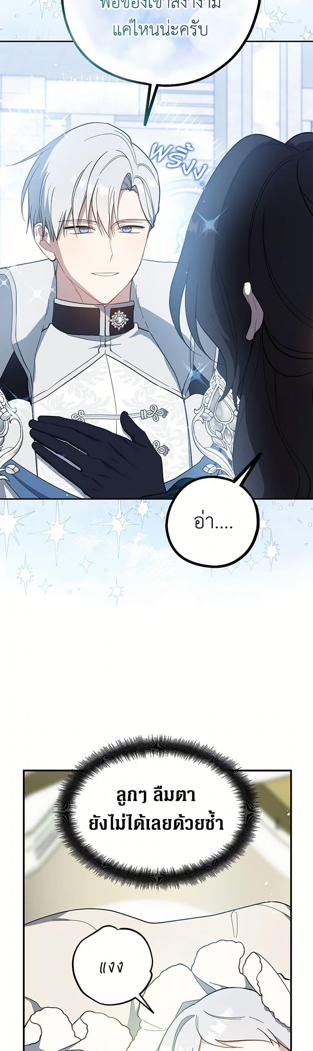 Manga-lc-com อ่านมังงะ อ่านการ์ตูน ออนไลน์ ฟรี Here Comes The Silver Spoon! ตอนที่ 1 2 3 4 5 6 7 8 9 10 11 12 13 14 ฟรี ไม่มีโฆษณา Manga-lc - อ่าน มังงะ อ่าน การ์ตูน ออนไลน์ อ่านมังงะ ฟรี