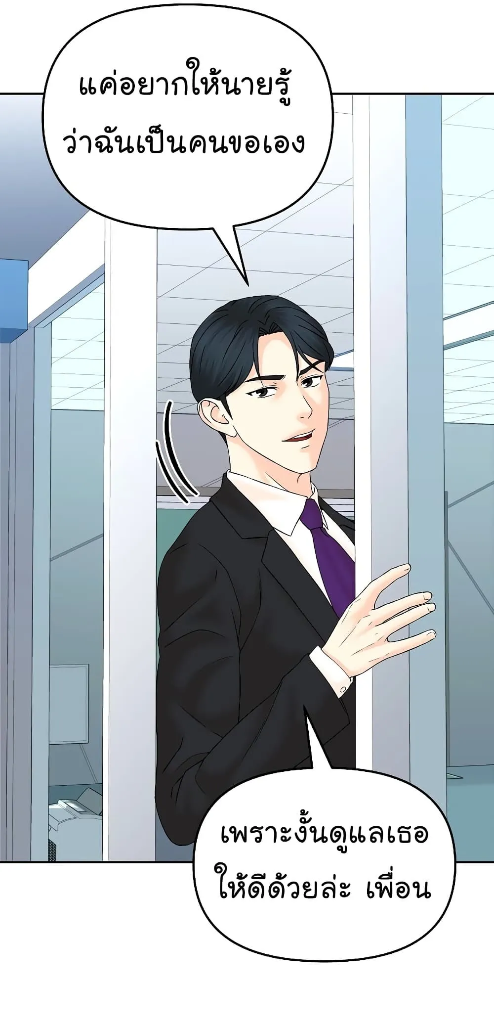 Manga-lc-com อ่านมังงะ อ่านการ์ตูน ออนไลน์ ฟรี From the Grave and Back ตอนที่ 1 2 3 4 5 6 7 8 9 10 11 12 13 14 ฟรี ไม่มีโฆษณา Manga-lc - อ่าน มังงะ อ่าน การ์ตูน ออนไลน์ อ่านมังงะ ฟรี