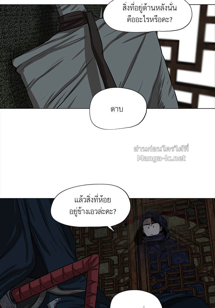 Doujin-Lc- อ่าน โดจิน มังฮวา เกาหลี ญี่ปุ่น จีน แปลไทย องครักษ์แห่งอัครสกุลจาง ตอนที่ 1 2 3 4 5 6 7 8 9 10 11 12 13 14 ฟรี ไม่มีโฆษณา อ่าน โดจิน Manhwa เกาหลี ญี่ปุ่น จีน เรามีครบ คัดมาให้เน้นๆ โดจิน 18+ รับประกันความฟินโดย Doujin Lc