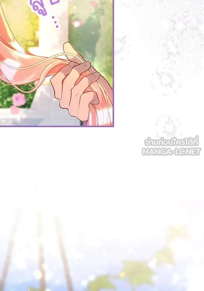 คุณหนูย้อนเวลามาเป็นอัศวิน ตอนที่ 99 รูปที่ 30