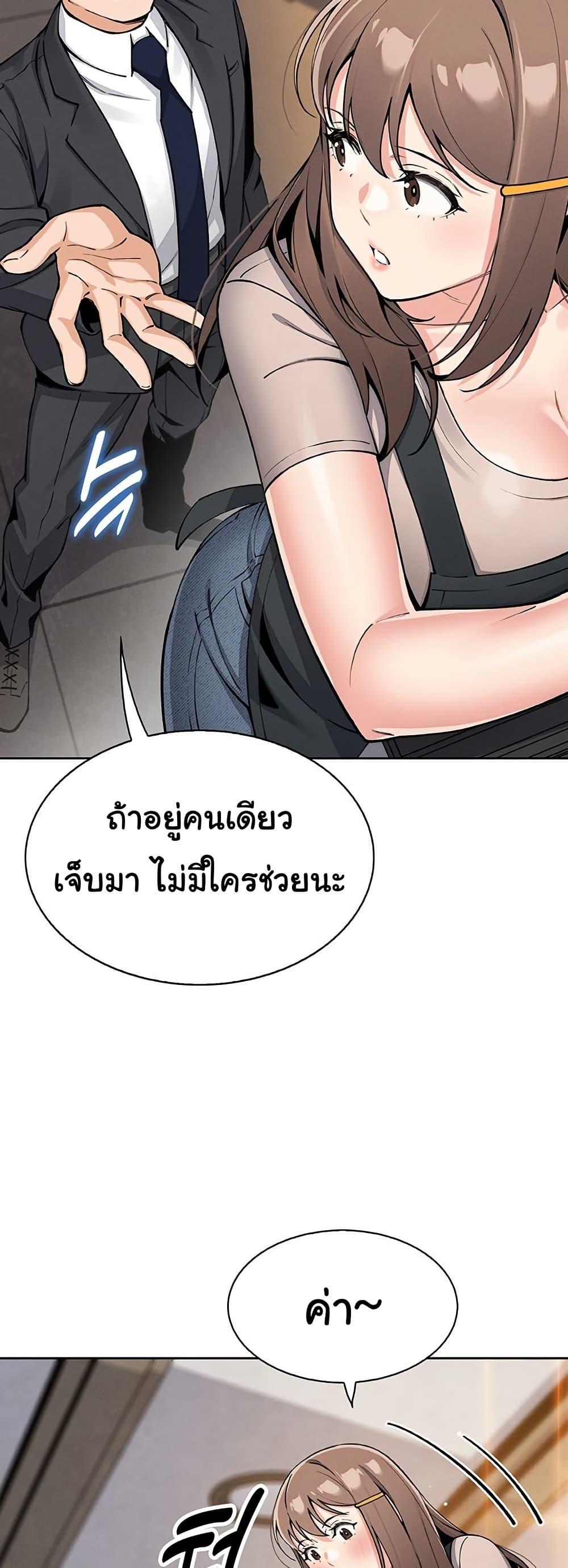Doujin-Lc- อ่าน โดจิน มังฮวา เกาหลี ญี่ปุ่น จีน แปลไทย My Daughter ตอนที่ 1 2 3 4 5 6 7 8 9 10 11 12 13 14 ฟรี ไม่มีโฆษณา อ่าน โดจิน Manhwa เกาหลี ญี่ปุ่น จีน เรามีครบ คัดมาให้เน้นๆ โดจิน 18+ รับประกันความฟินโดย  Doujin Lc
