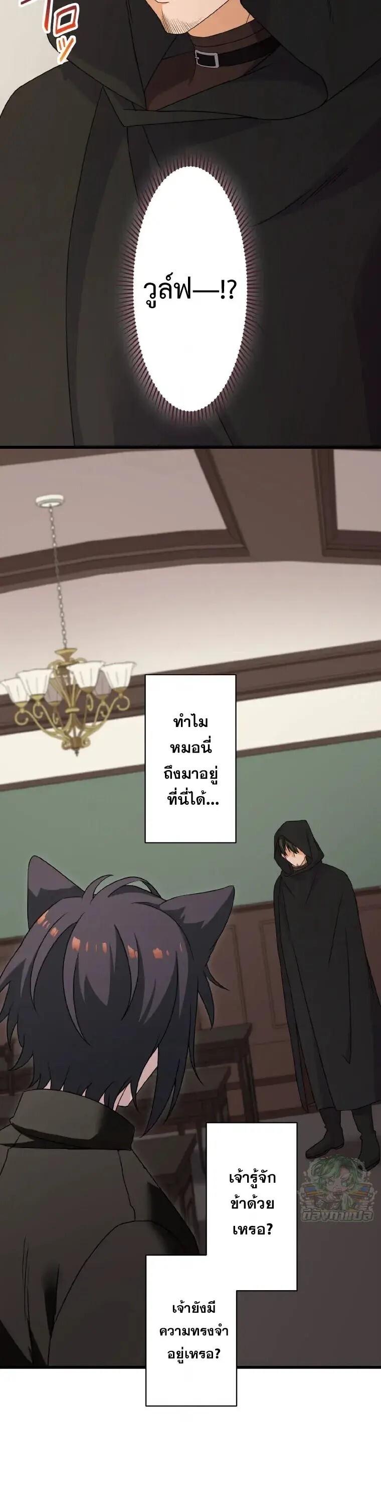 Manga-lc-com อ่านมังงะ อ่านการ์ตูน ออนไลน์ ฟรี The Legendary Assassin Reincarnated as the Beloved Youngest Daughter of a Royal Family ตอนที่ 1 2 3 4 5 6 7 8 9 10 11 12 13 14 ฟรี ไม่มีโฆษณา Manga-lc - อ่าน มังงะ อ่าน การ์ตูน ออนไลน์ อ่านมังงะ ฟรี