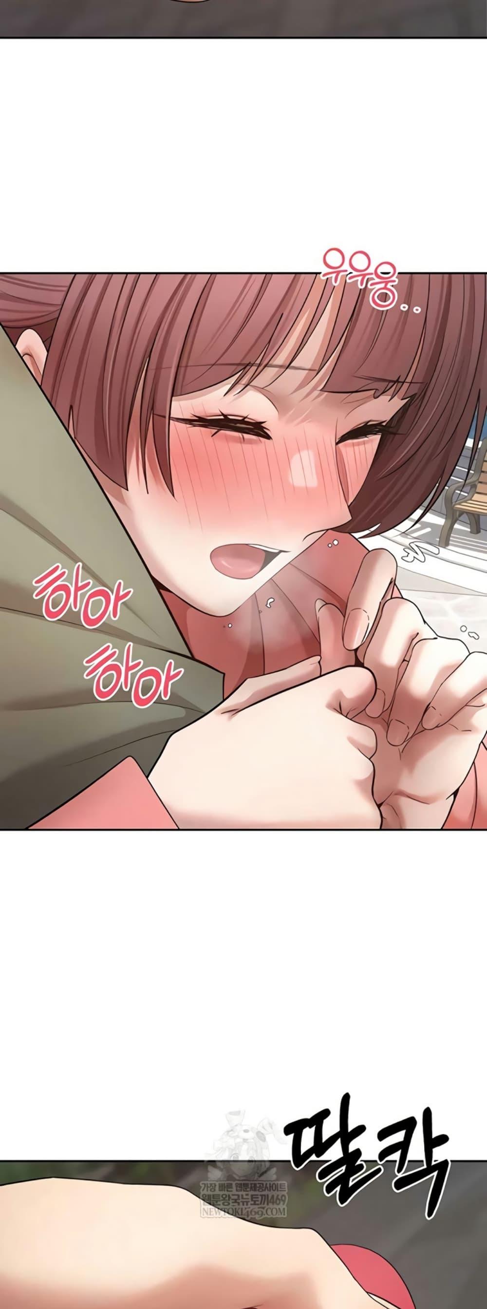 Doujin-Lc- อ่าน โดจิน มังฮวา เกาหลี ญี่ปุ่น จีน แปลไทย Turning My Life ตอนที่ 1 2 3 4 5 6 7 8 9 10 11 12 13 14 ฟรี ไม่มีโฆษณา อ่าน โดจิน Manhwa เกาหลี ญี่ปุ่น จีน เรามีครบ คัดมาให้เน้นๆ โดจิน 18+ รับประกันความฟินโดย  Doujin Lc