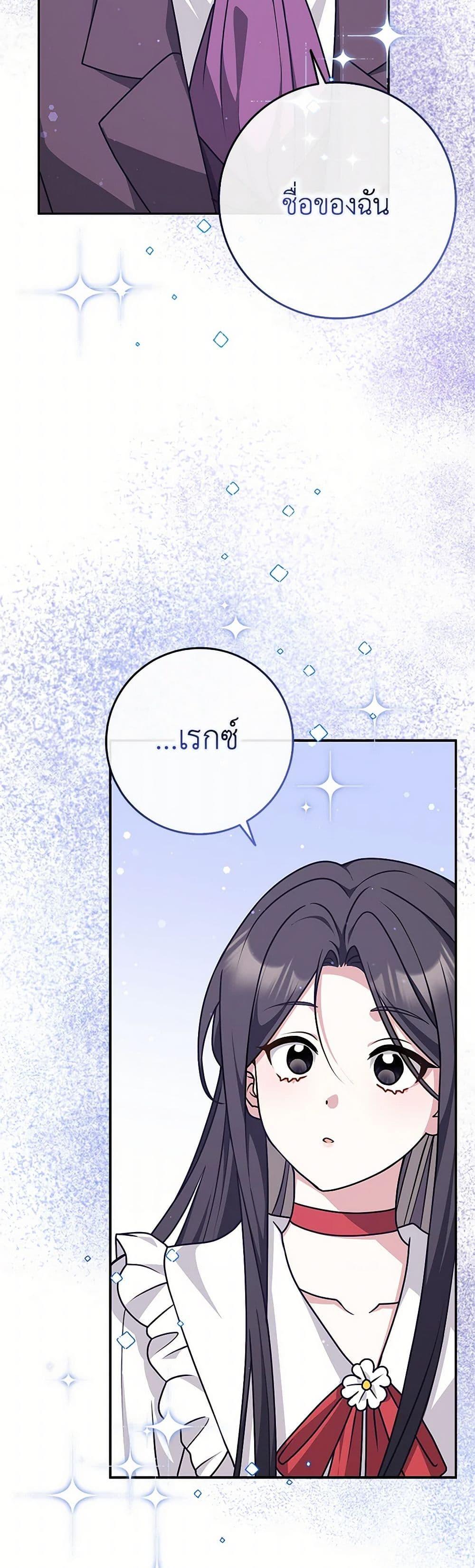 Manga-lc-com อ่านมังงะ อ่านการ์ตูน ออนไลน์ ฟรี Friends Shouldn’t Act This Way ตอนที่ 1 2 3 4 5 6 7 8 9 10 11 12 13 14 ฟรี ไม่มีโฆษณา Manga-lc - อ่าน มังงะ อ่าน การ์ตูน ออนไลน์ อ่านมังงะ ฟรี