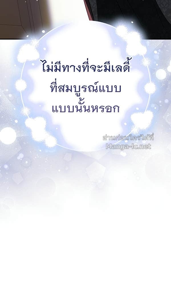 Doujin-Lc- อ่าน โดจิน มังฮวา เกาหลี ญี่ปุ่น จีน แปลไทย นางเอกนอกบท ตอนที่ 1 2 3 4 5 6 7 8 9 10 11 12 13 14 ฟรี ไม่มีโฆษณา อ่าน โดจิน Manhwa เกาหลี ญี่ปุ่น จีน เรามีครบ คัดมาให้เน้นๆ โดจิน 18+ รับประกันความฟินโดย Doujin Lc