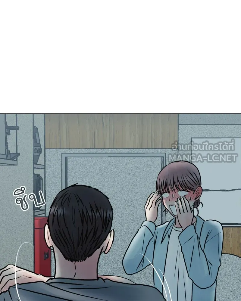 รักนี้ไม่ต้องมีเซนส์ ตอนที่ 41 รูปที่ 105