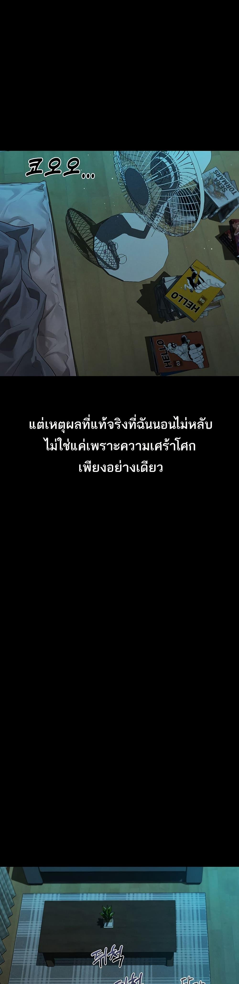 Doujin-Lc- อ่าน โดจิน มังฮวา เกาหลี ญี่ปุ่น จีน แปลไทย Dirty Talk ตอนที่ 1 2 3 4 5 6 7 8 9 10 11 12 13 14 ฟรี ไม่มีโฆษณา อ่าน โดจิน Manhwa เกาหลี ญี่ปุ่น จีน เรามีครบ คัดมาให้เน้นๆ โดจิน 18+ รับประกันความฟินโดย  Doujin Lc