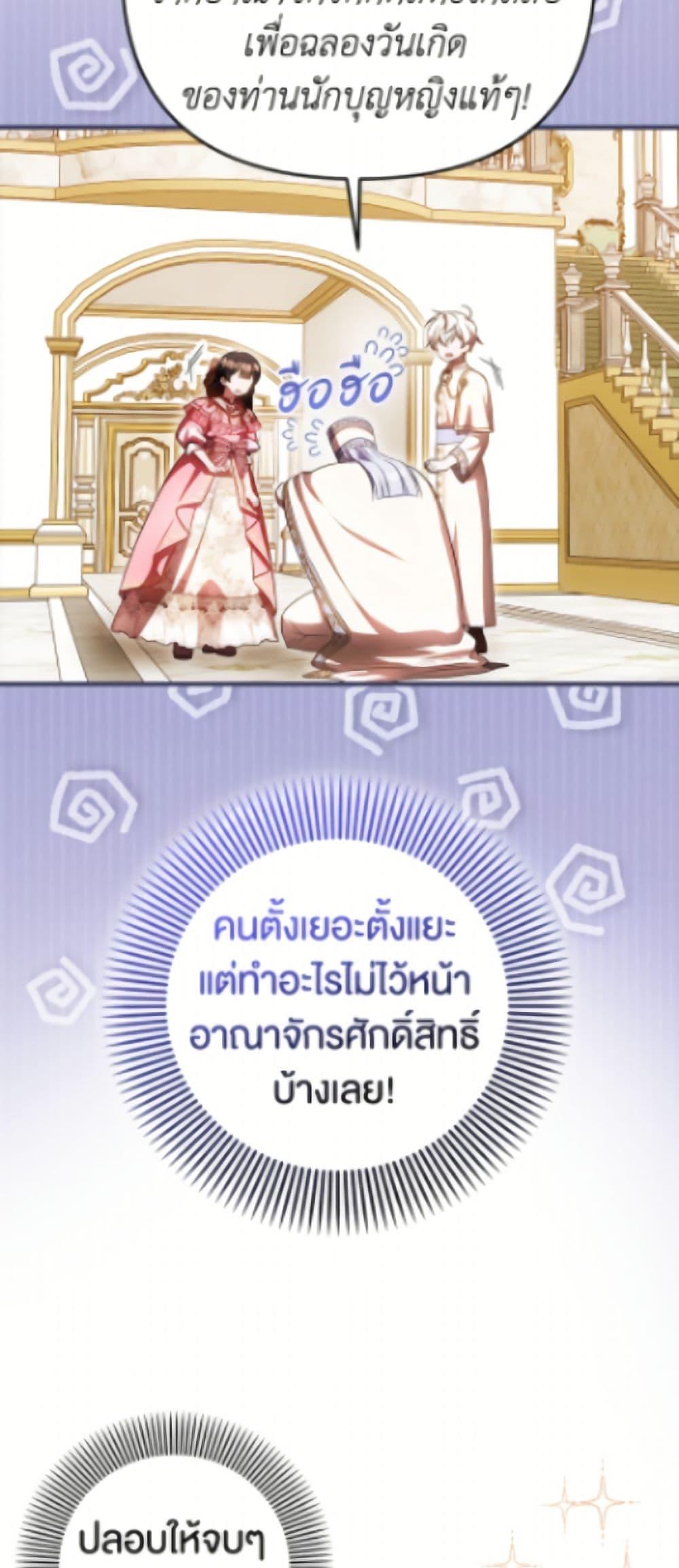 Manga-lc-com อ่านมังงะ อ่านการ์ตูน ออนไลน์ ฟรี It’s My First Time Being Loved ตอนที่ 1 2 3 4 5 6 7 8 9 10 11 12 13 14 ฟรี ไม่มีโฆษณา Manga-lc - อ่าน มังงะ อ่าน การ์ตูน ออนไลน์ อ่านมังงะ ฟรี