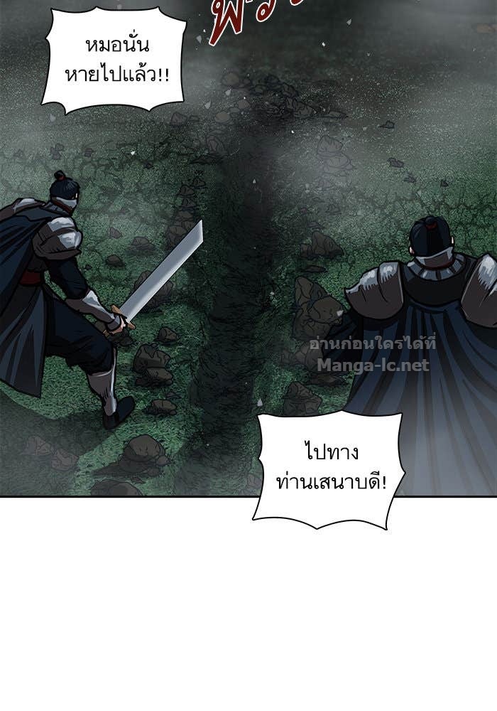 Doujin-Lc- อ่าน โดจิน มังฮวา เกาหลี ญี่ปุ่น จีน แปลไทย องครักษ์แห่งอัครสกุลจาง ตอนที่ 1 2 3 4 5 6 7 8 9 10 11 12 13 14 ฟรี ไม่มีโฆษณา อ่าน โดจิน Manhwa เกาหลี ญี่ปุ่น จีน เรามีครบ คัดมาให้เน้นๆ โดจิน 18+ รับประกันความฟินโดย Doujin Lc