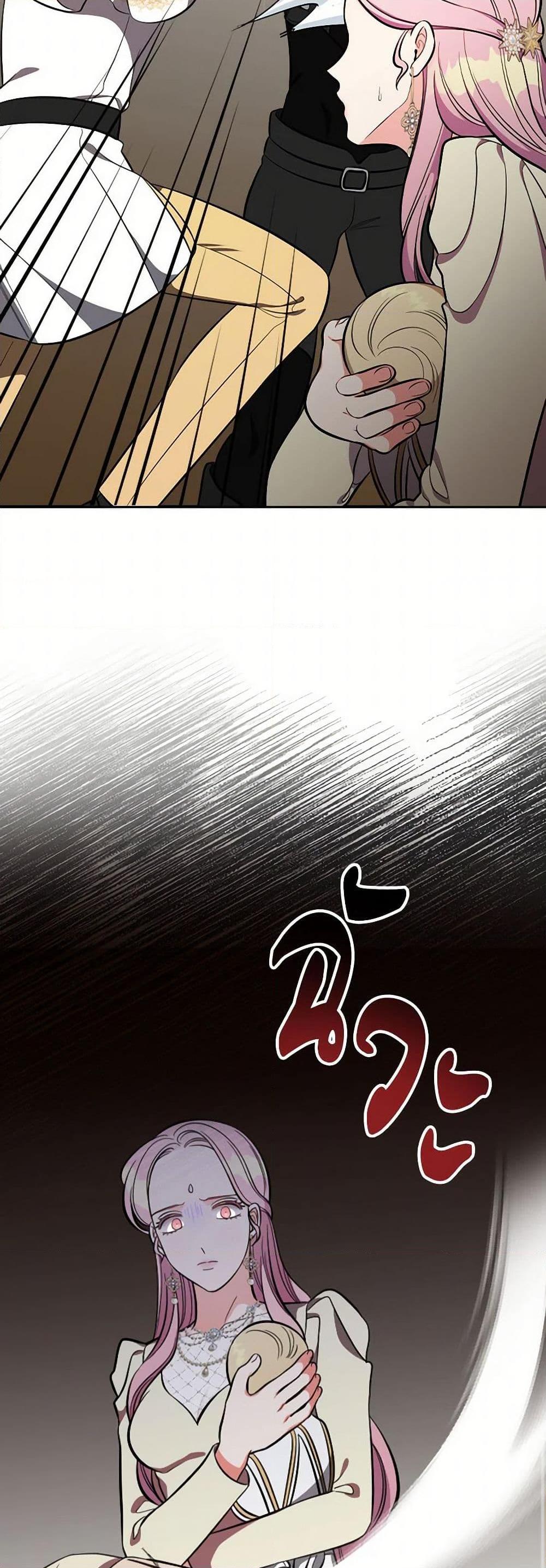 Manga-lc-com อ่านมังงะ อ่านการ์ตูน ออนไลน์ ฟรี Duchess in the Glass House ตอนที่ 1 2 3 4 5 6 7 8 9 10 11 12 13 14 ฟรี ไม่มีโฆษณา Manga-lc - อ่าน มังงะ อ่าน การ์ตูน ออนไลน์ อ่านมังงะ ฟรี