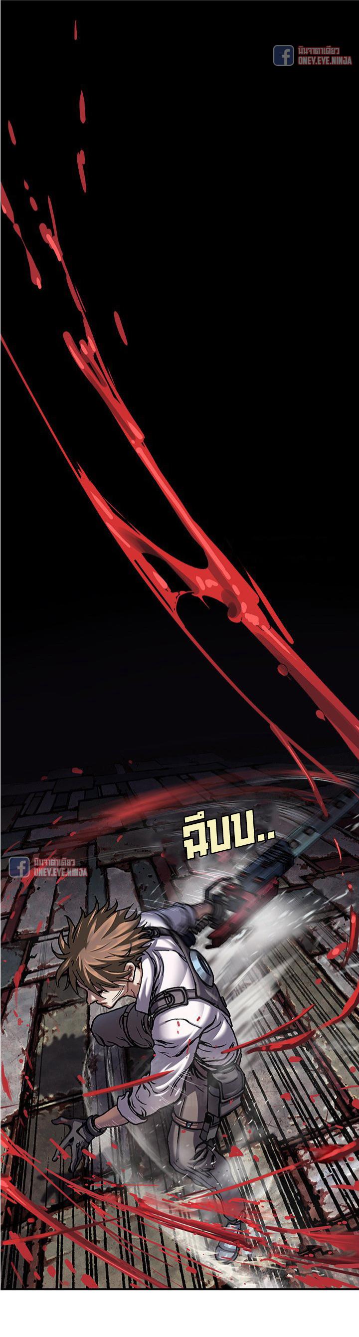 Manga-lc-com อ่านมังงะ อ่านการ์ตูน ออนไลน์ ฟรี Leviathan เลวีอาธาน อสูรกายใต้สมุทร ตอนที่ 1 2 3 4 5 6 7 8 9 10 11 12 13 14 ฟรี ไม่มีโฆษณา Manga-lc - อ่าน มังงะ อ่าน การ์ตูน ออนไลน์ อ่านมังงะ ฟรี